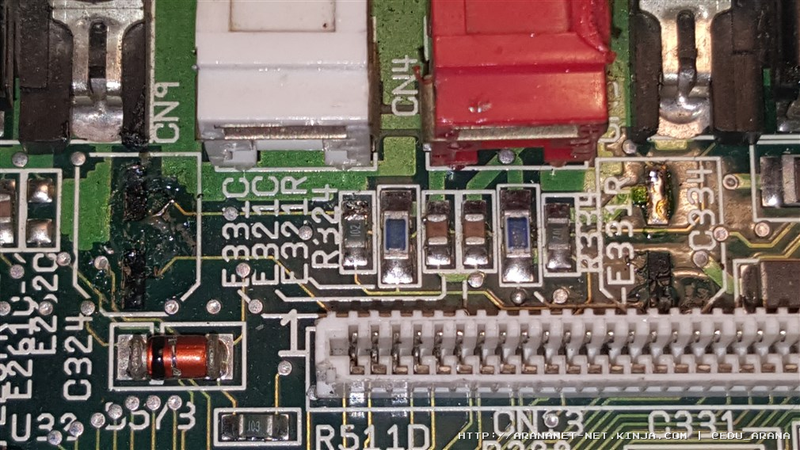 Illustration for article titled REVIVIENDO UN AMIGA 1200 (recap incluido)